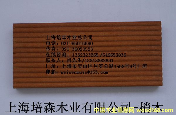 ��ľ��3��Ԕ����B