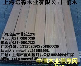 ��ľ��4��Ԕ����B