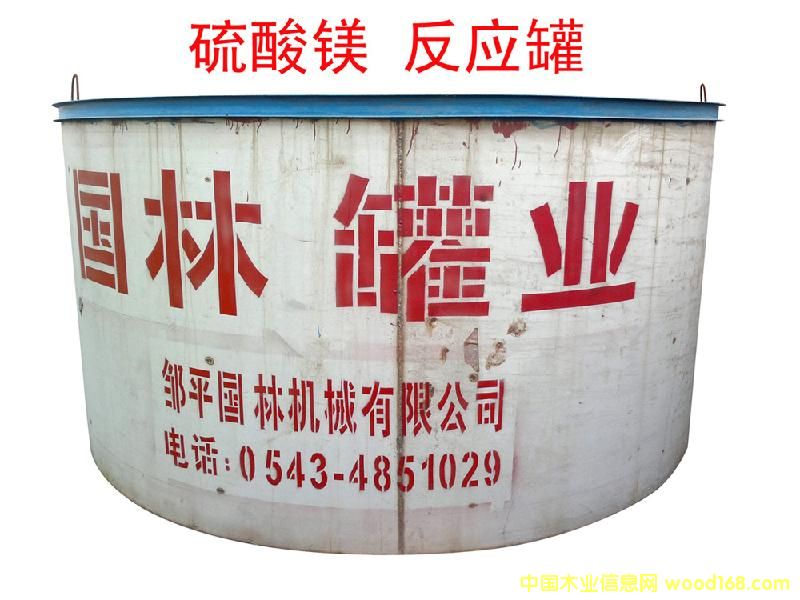 �����Vȫ�����a�O���Ԕ����B