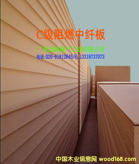  C����ȼ���ܶ��w�S���Ԕ����B