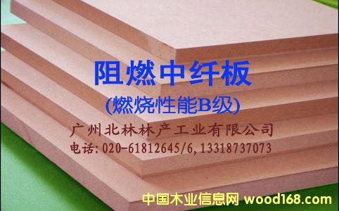 B����ȼ���ܶ��w�S���Ԕ����B