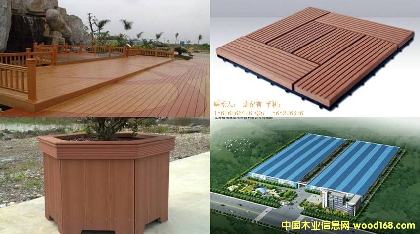 �Ĵ��ɶ��ؑc��ľ��Ʒ��Ԕ����B