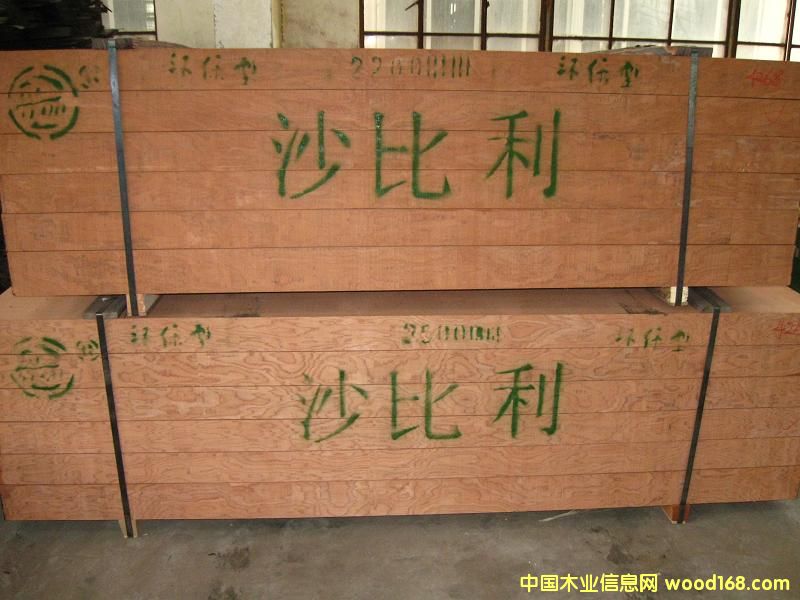 ɳ�����Ƽ�ľ