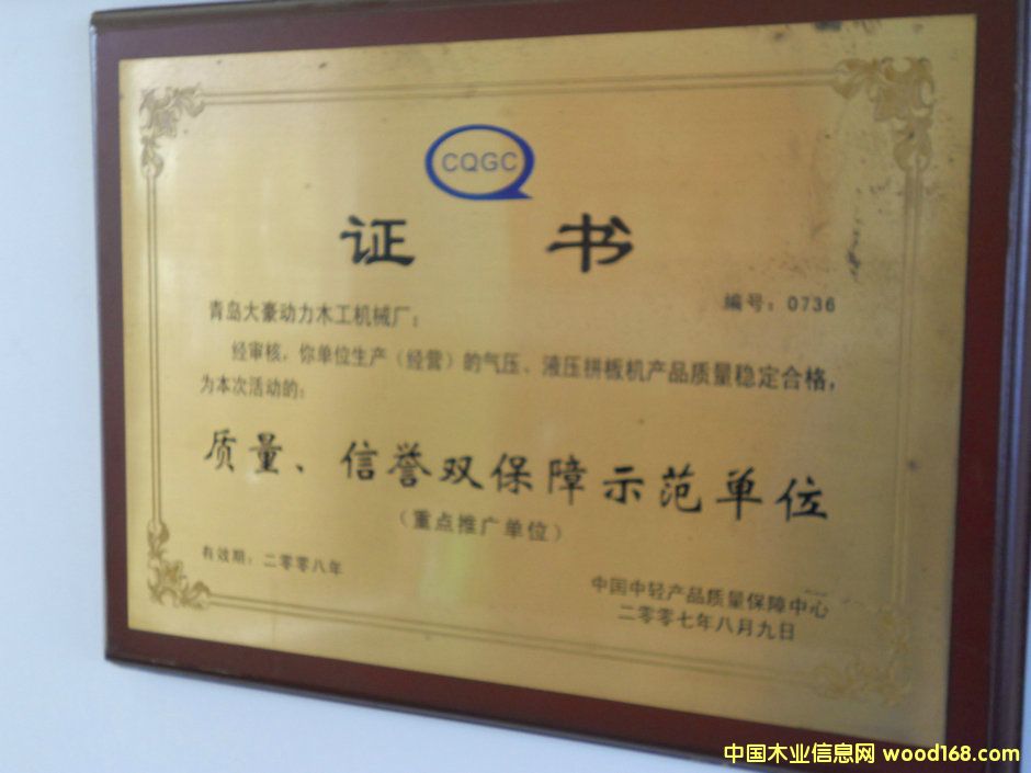 �C����Ԕ����B