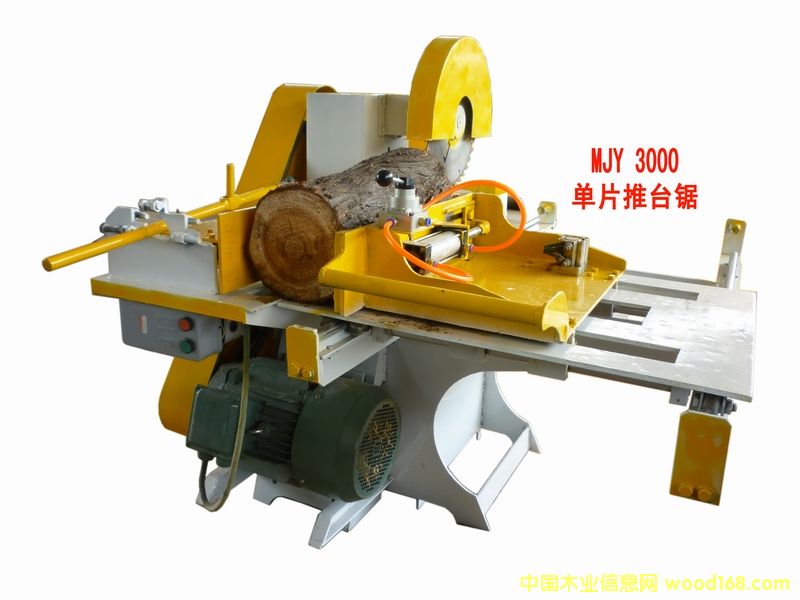 ��Ƭ���_䏵�Ԕ����B