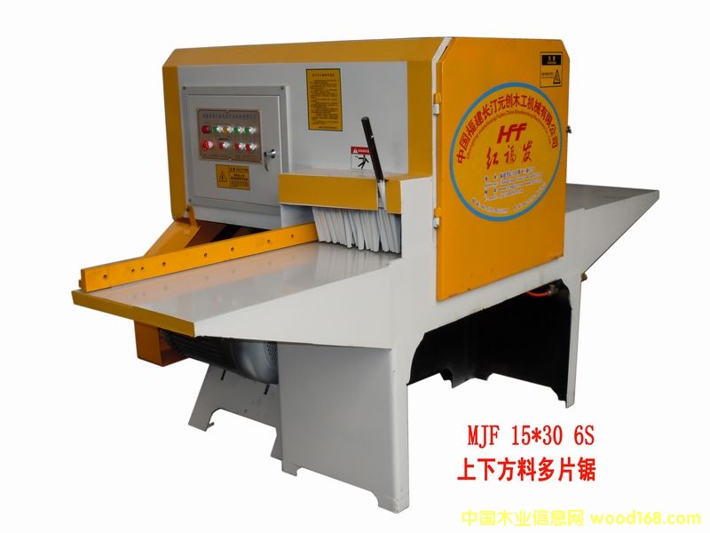 ��Ƭ� ���϶�Ƭ�15*30��Ԕ����B