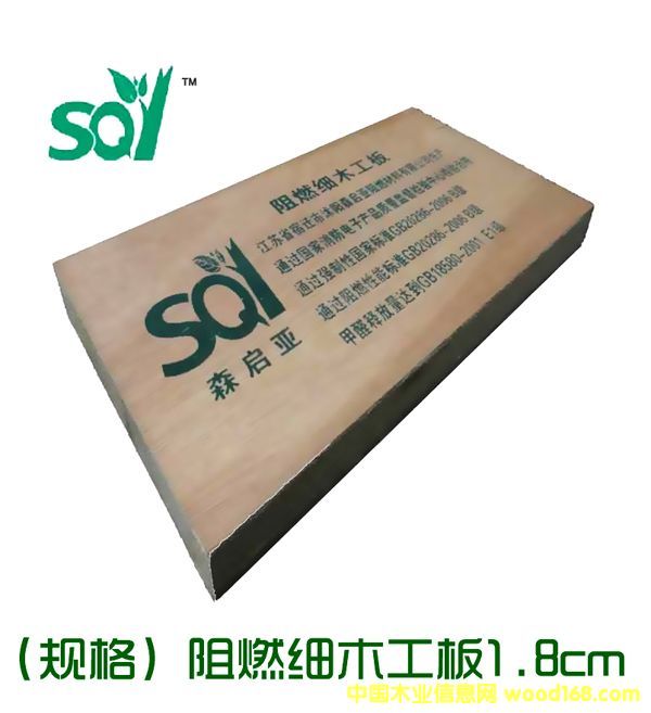 ��ȼ18��ľ�����Ԕ����B