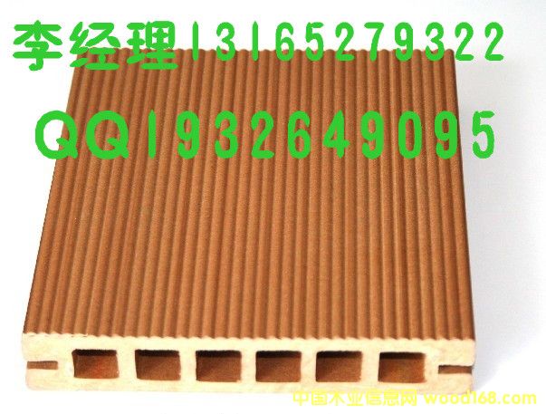 �R�����Bľ�S��140�ذ�