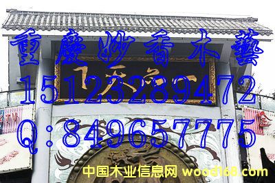 ��ľ����