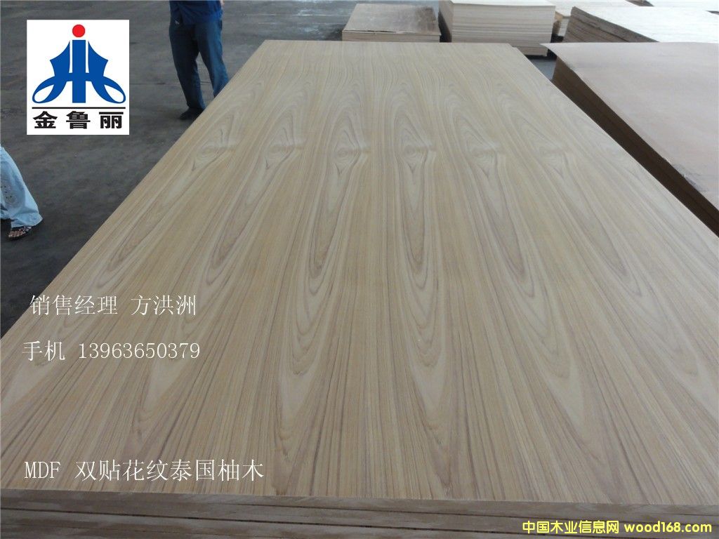 ̩����ľ�����ܶ��p�N���y����Ԕ��(x��)��B