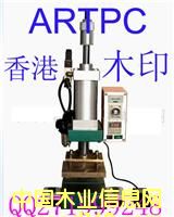 IPPC��ӡ�C(j��)��IPPC�Cӡ�C(j��)��ippc��ӡ�C(j��)��Ԕ��(x��)��B