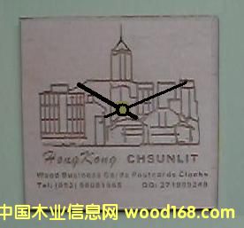 chsunlitľ�r(sh��)犵�Ԕ��(x��)��B