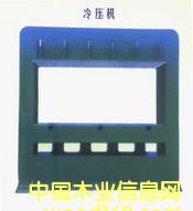 �䉺�C��Ԕ����B