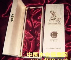 ľ�ƺ�ϵ��2ľ���b�е�Ԕ����B