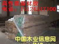 ����z�B(y��ng)��ľ��