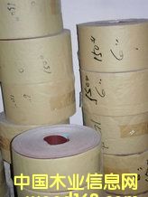 С̫�ɰ����