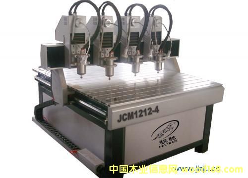 1212-4��Ԕ����B