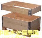 ���򣬇�����