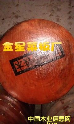 Խ���Fľ�˰��Ԕ����B