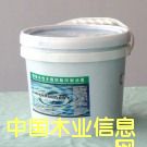 ˮ��ɫ����ˮ�̓���ɫ����Ԕ��(x��)��B