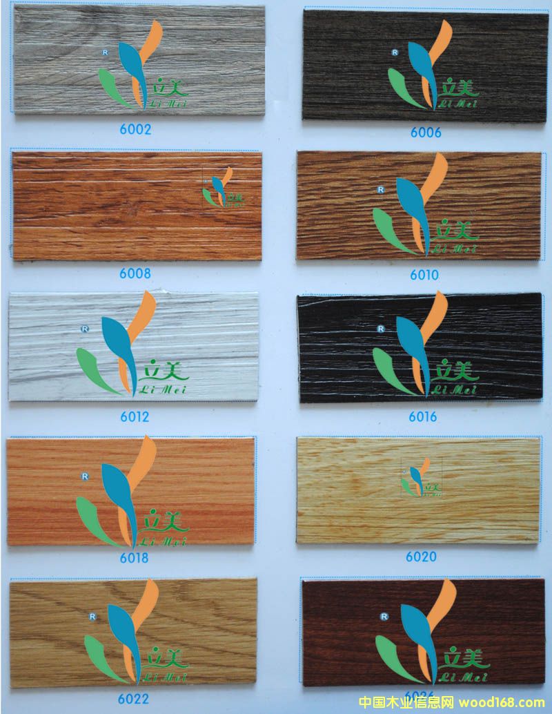 膠地板的詳細(xì)介紹