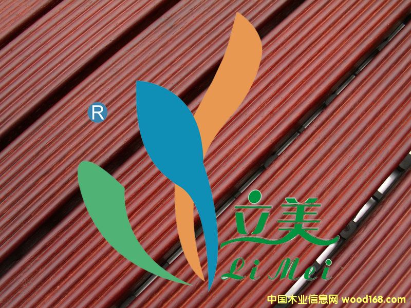 ����ľ�ذ��Ԕ��(x��)��B