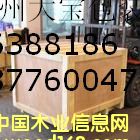 �K�ݰ��b���Ԕ����B