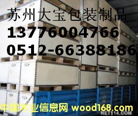 �K�ݰ��b���Ԕ����B