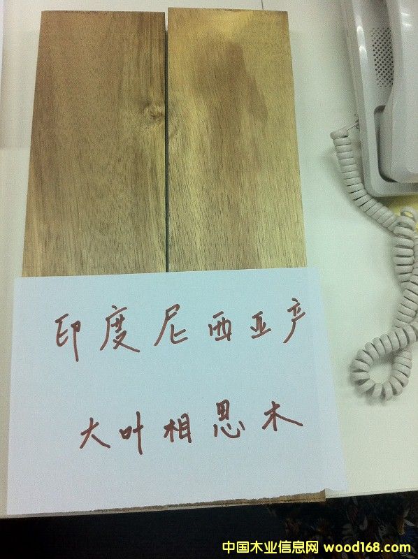 ӡ���������a��˼ľ��Ԕ����B