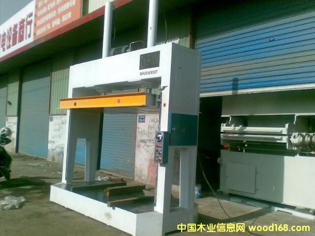 50���䉺�C��Ԕ����B