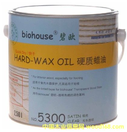 Ӳ�|Ϟ�͵�Ԕ����B