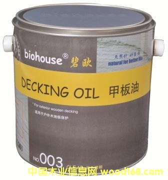 �װ��ͣ�����ľ�ͣ���Ԕ����B