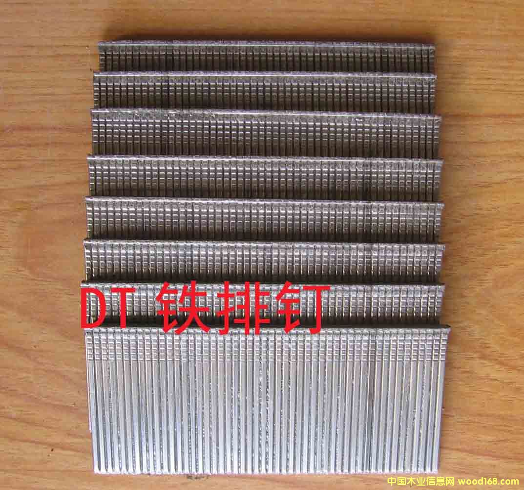 �F��ᔵ�Ԕ����B