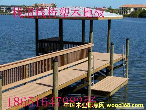 ��������ľ�ܵذ��Ԕ����B