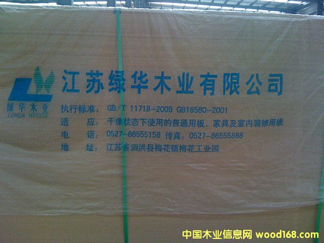 �ذ���ĵ�Ԕ����B