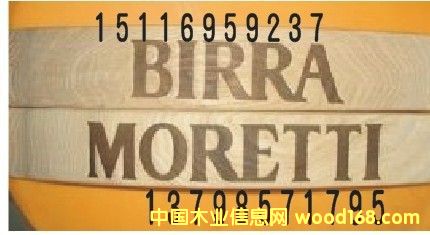 �Ҿ���ӡ�C��Ԕ����B