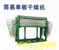 ���׆ΰ����C��Ԕ����B