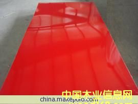 ��(y��u)�|(zh��)3-25mm�tɫ�������Ͷ��Ӱ�