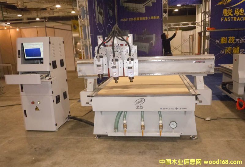 ������^�ԄӓQ����Ԕ����B