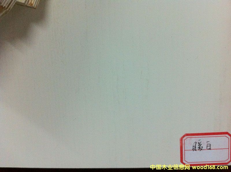 ��Ƭ 050ů��