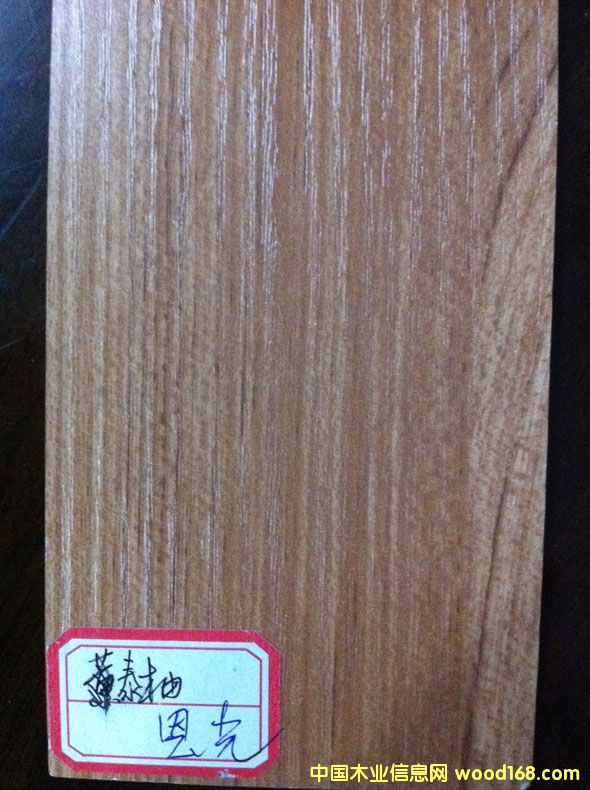 ��Ƭ 062̩�ֵ�Ԕ����B