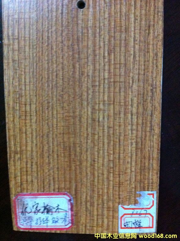 ��Ƭ 060������ľ��Ԕ����B