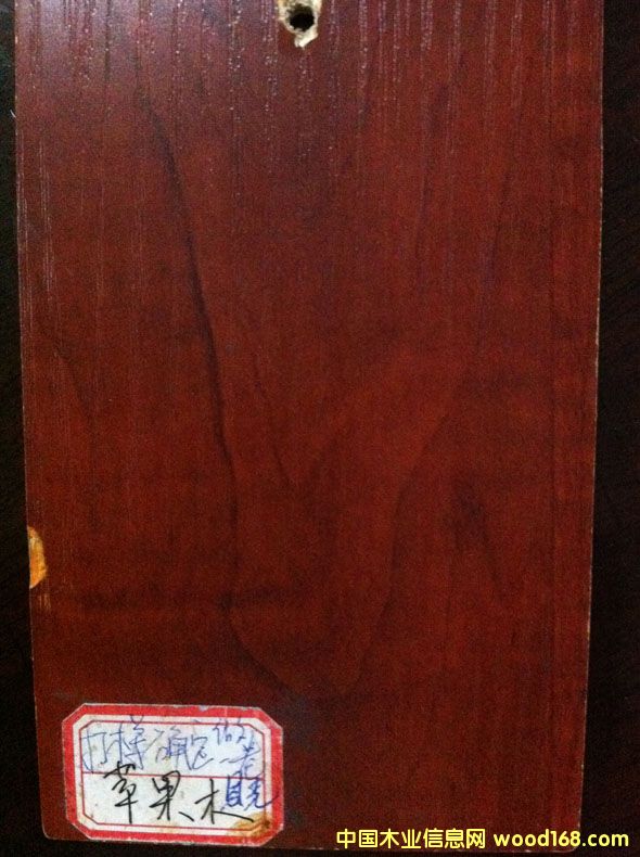 ��Ƭ 058�O��ľ��Ԕ����B