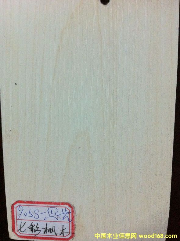 ��Ƭ 057�߲ʗ�ľ��Ԕ����B