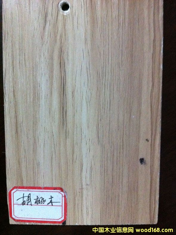 ��Ƭ 055����ľ��Ԕ����B