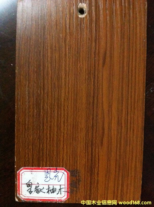 ��Ƭ 061�ʼ���ľ��Ԕ����B