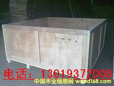 ���ڰ��b���Ԕ����B