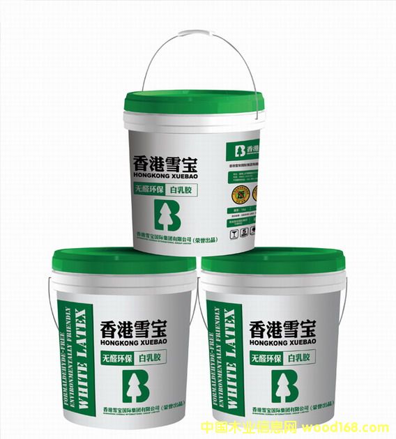 ���ѩ�������z��Ԕ��(x��)��B