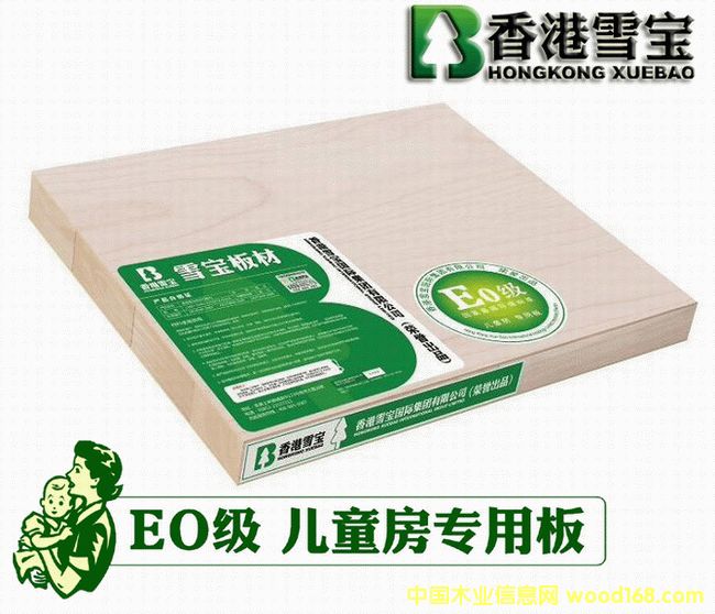 ���ѩ����ľ����