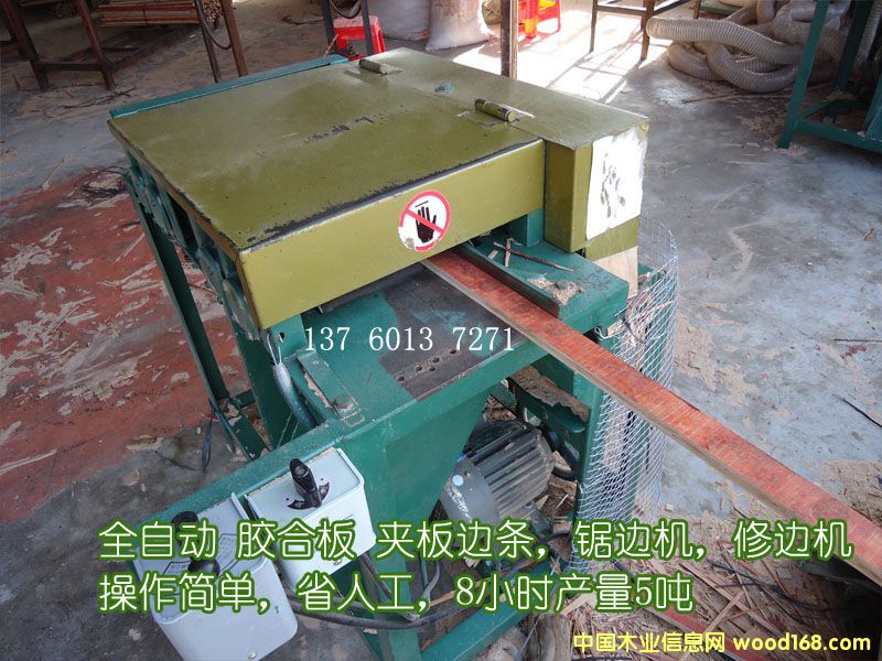 �z�ϰ�߅�lȫ�Ԅ��߅�C